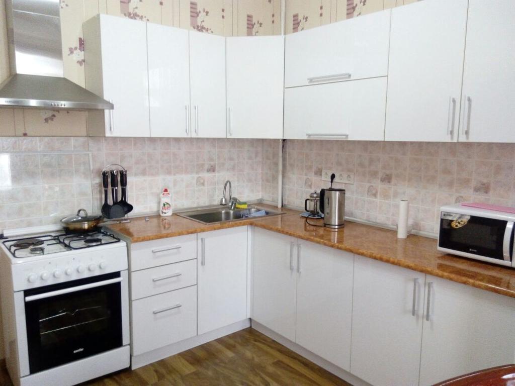 Bishkek Maximus Apartament 2 Dış mekan fotoğraf